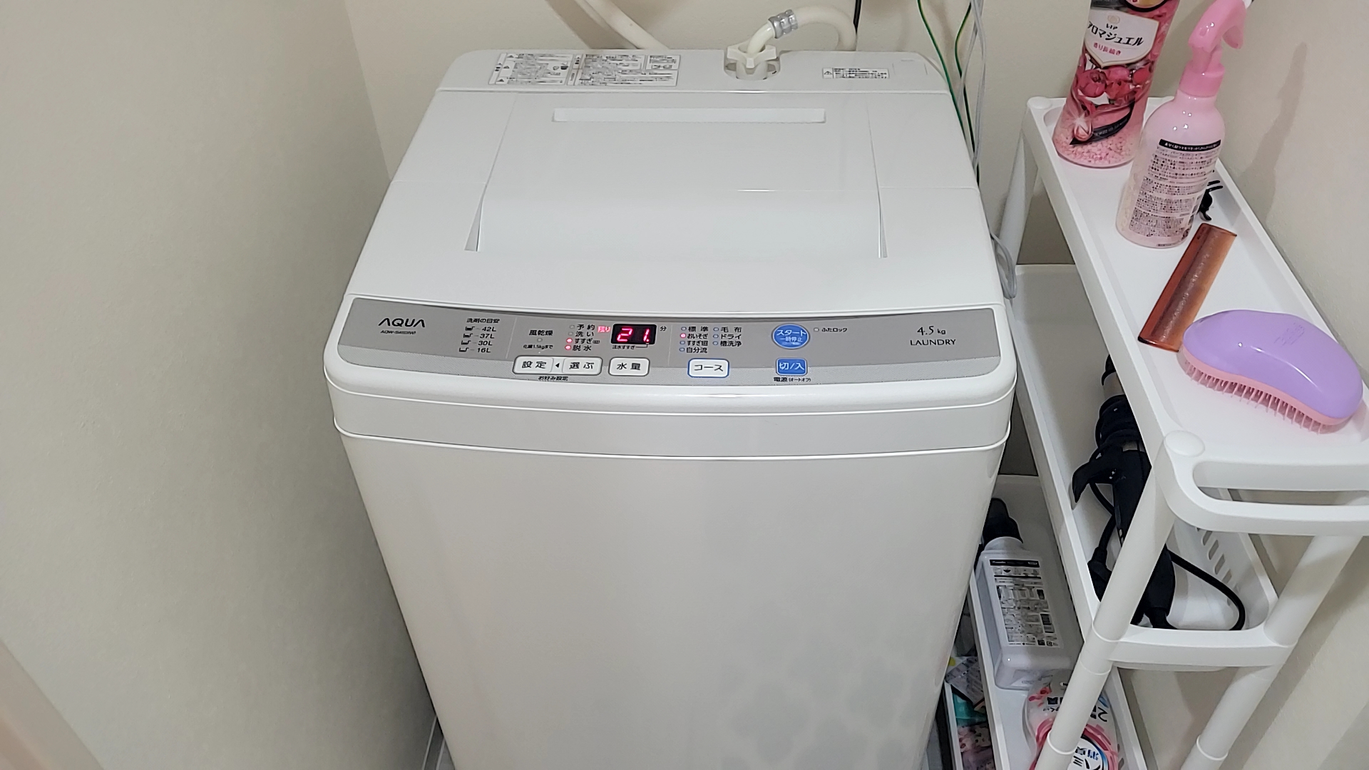 名古屋市港区アクア洗濯機分解クリーニング